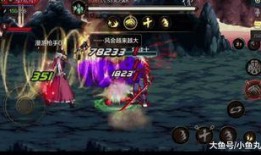 dnf手游官方最新爆料天空,揭秘神秘天空生成系统